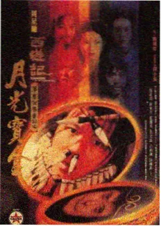 周末观察室作品封面